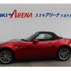 mazda roadster 2023 -MAZDA 【群馬 302ﾈ5477】--Roadster ND5RC--702096---MAZDA 【群馬 302ﾈ5477】--Roadster ND5RC--702096- image 27