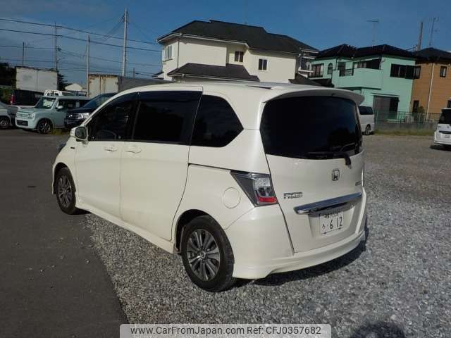 honda freed 2012 -HONDA 【野田 580ｱ1234】--Freed DAA-GP3--GP3-1059382---HONDA 【野田 580ｱ1234】--Freed DAA-GP3--GP3-1059382- image 2