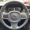 volvo xc60 2018 quick_quick_UB420XC_YV1UZ10MCJ1035983 image 9