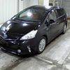 toyota prius-α 2013 -TOYOTA--Prius α ZVW40W--ZVW40-3085242---TOYOTA--Prius α ZVW40W--ZVW40-3085242- image 5