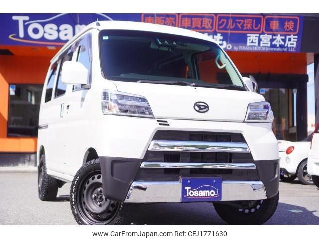 daihatsu hijet-cargo 2021 CFJ1771630 image 1