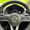 nissan note 2017 quick_quick_DAA-HE12_HE12-084054 image 16