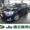 toyota corolla-fielder 2014 quick_quick_DAA-NKE165G_NKE165-7048150 image 1