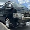 toyota hiace-van 2023 -TOYOTA--Hiace Van TRH200V--TRH200-0373917---TOYOTA--Hiace Van TRH200V--TRH200-0373917- image 32