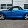 daihatsu copen 2015 CFJ1589449 image 8