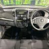 mazda az-wagon 2008 -MAZDA--AZ Wagon CBA-MJ23S--MJ23S-800413---MAZDA--AZ Wagon CBA-MJ23S--MJ23S-800413- image 3