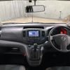 nissan nv200-vanette-van 2016 quick_quick_VM20_VM20-101439 image 5