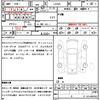 daihatsu cast 2020 quick_quick_LA250S_LA250S-0201898 image 21