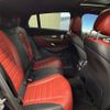 mercedes-benz glc-class 2020 quick_quick_253315_WDC2533152F702288 image 8