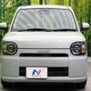 daihatsu mira-tocot 2020 -DAIHATSU--Mira Tocot DBA-LA550S--LA550S-0034919---DAIHATSU--Mira Tocot DBA-LA550S--LA550S-0034919- image 14