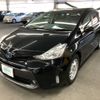 toyota prius-α 2018 ZVW41-0077232 image 1