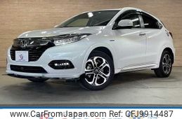 honda vezel 2018 -HONDA--VEZEL DAA-RU3--RU3-1300151---HONDA--VEZEL DAA-RU3--RU3-1300151-