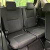 toyota sienta 2018 -TOYOTA--Sienta DBA-NSP170G--NSP170-7165527---TOYOTA--Sienta DBA-NSP170G--NSP170-7165527- image 11