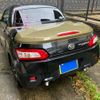 daihatsu copen 2015 CFJ1545822 image 6