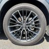 lexus nx 2023 CFJ1770913 image 5