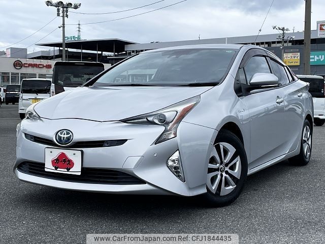 toyota prius 2016 CFJ1844435 image 1