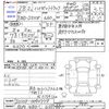 daihatsu hijet-truck 2016 -DAIHATSU 【庄内 480ｸ669】--Hijet Truck S510P--0090779---DAIHATSU 【庄内 480ｸ669】--Hijet Truck S510P--0090779- image 3