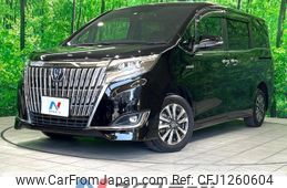toyota esquire 2020 quick_quick_ZWR80G_ZWR80-0432705