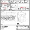bmw 5-series 2016 CFJ1858323 image 21