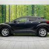 toyota c-hr 2020 CFJ1587372 image 8