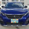 peugeot 3008 2018 -PEUGEOT 【姫路 301】--Peugeot 3008 P845G01--VF3M45GZWHS323260---PEUGEOT 【姫路 301】--Peugeot 3008 P845G01--VF3M45GZWHS323260- image 39