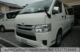 toyota regiusace-van 2014 CFJ1724669