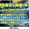 toyota tundra 2010 GOO_NET_EXCHANGE_0541619A30250601W007 image 24