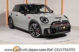 mini mini-others 2022 CFJ1756095