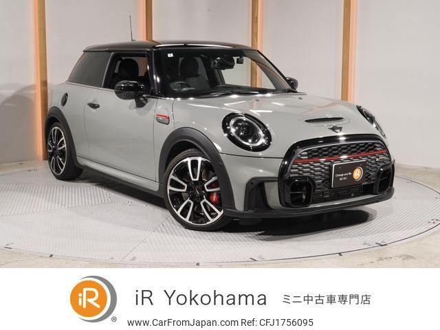 mini mini-others 2022 CFJ1756095 image 1
