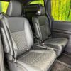 toyota voxy 2023 quick_quick_MZRA90W_MZRA90-0044475 image 9