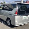 nissan serena 2017 -NISSAN--Serena DAA-GC27--GC27-022125---NISSAN--Serena DAA-GC27--GC27-022125- image 15