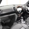 mini mini-others 2018 CFJ1848370 image 15