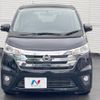 nissan dayz 2014 -NISSAN--DAYZ DBA-B21W--B21W-0185723---NISSAN--DAYZ DBA-B21W--B21W-0185723- image 15