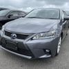 lexus ct 2015 quick_quick_DAA-ZWA10_ZWA10-2232942 image 10