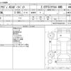 audi a5 2010 -AUDI--Audi A5 ABA-8TCDNL--WAUZZZ8T8AA023454---AUDI--Audi A5 ABA-8TCDNL--WAUZZZ8T8AA023454- image 3