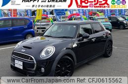 mini mini-others 2016 -BMW 【名変中 】--BMW Mini XS20--02C51645---BMW 【名変中 】--BMW Mini XS20--02C51645-