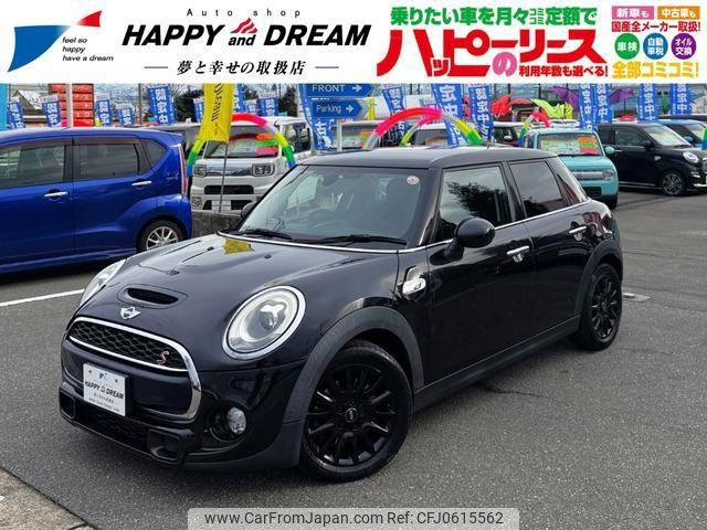 mini mini-others 2016 -BMW 【名変中 】--BMW Mini XS20--02C51645---BMW 【名変中 】--BMW Mini XS20--02C51645- image 1