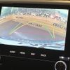 subaru forester 2023 CFJ1809507 image 4