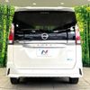 nissan serena 2016 -NISSAN--Serena DAA-GFC27--GFC27-005733---NISSAN--Serena DAA-GFC27--GFC27-005733- image 17