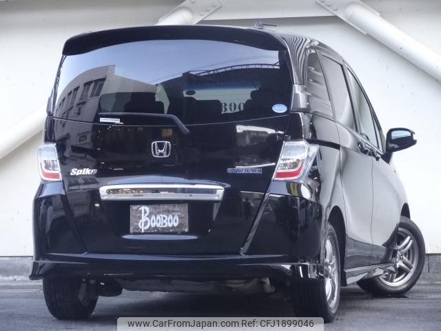 honda freed-spike-hybrid 2014 CFJ1899046 image 2