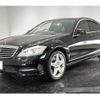 mercedes-benz s-class 2009 quick_quick_DBA-221056_WDD2210562A309447 image 1