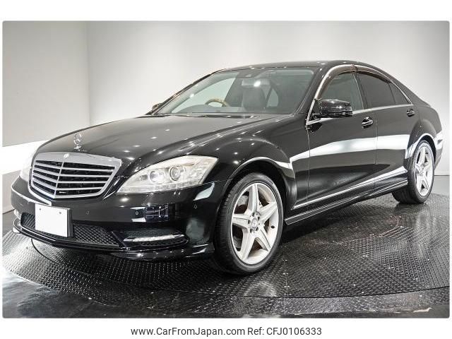 mercedes-benz s-class 2009 quick_quick_DBA-221056_WDD2210562A309447 image 1