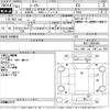 toyota coaster 1986 CFJ1848287 image 3