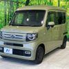 honda n-van 2019 -HONDA--N VAN HBD-JJ1--JJ1-4007500---HONDA--N VAN HBD-JJ1--JJ1-4007500- image 18