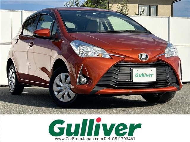 toyota vitz 2018 CFJ1793461 image 1