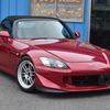 honda s2000 1999 CFJ1790446 image 1