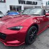 mazda roadster 2018 -MAZDA--Roadster ND5RC--ND5RC-300588---MAZDA--Roadster ND5RC--ND5RC-300588- image 1