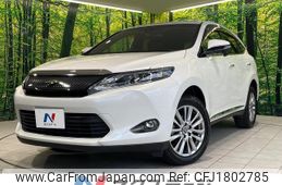 toyota harrier 2016 CFJ1802785