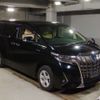 toyota alphard 2021 CFJ1651542 image 4