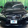 lexus ct 2011 CFJ6981258 image 8